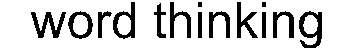 dyslexic word thinking gif